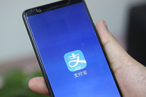支付宝温州公交卡在哪领 温州云公交卡怎么领
