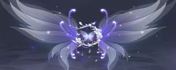 qq飞车幽月蝶套装怎么获得 永久幽月蝶套装获得方法