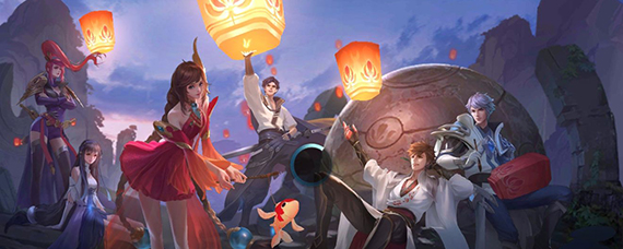 王者荣耀四周年版本登录的歌曲叫什么 王者荣耀千灯会主题曲