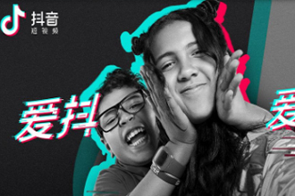 抖音Karma is a bitch什么歌 Karma is a bitch化妆歌词