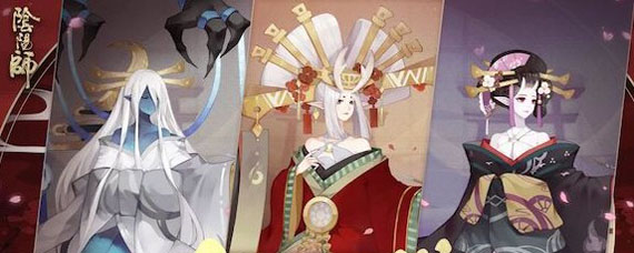 阴阳师修罗战场怎么打 阴阳师修罗战场攻略