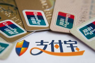 2018支付宝一字千金和集五福有区别吗 一字千金和集五福一样吗