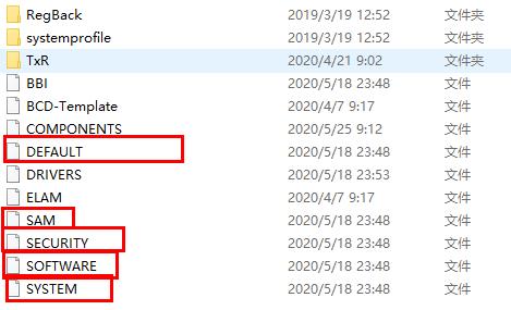 win7exeplorer.exe文件丢失怎么办 win7exeplorer.exe文件丢失解决方法