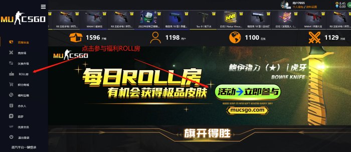 CSGO饰品在哪买便宜？CSGO饰品为什么这么贵？