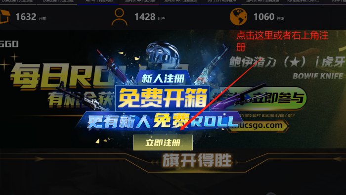 CSGO饰品在哪买便宜？CSGO饰品为什么这么贵？