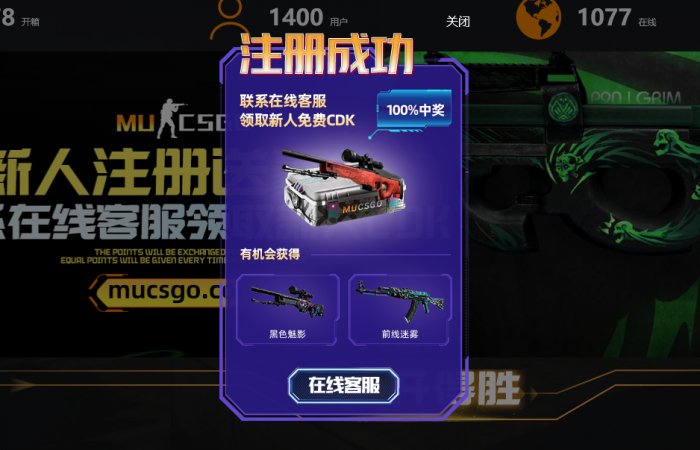 CSGO饰品在哪买便宜？CSGO饰品为什么这么贵？