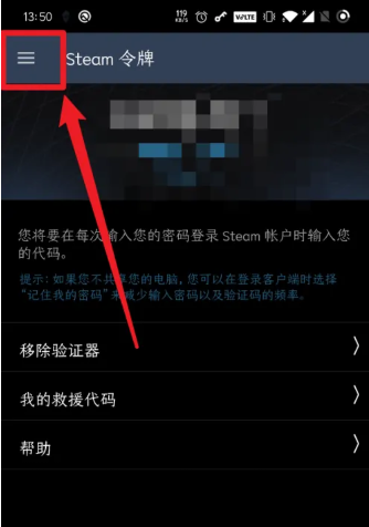 CSGO的枪怎么卖钱？CSGO的皮肤怎么卖？