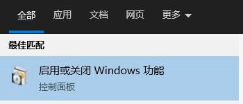 真三国无双4win10打开没反应怎么办 真三国无双4win10打开没反应解决办法