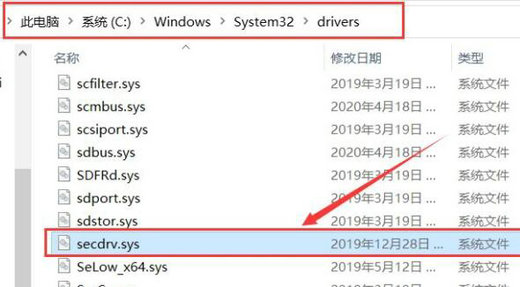 真三国无双4win10打开没反应怎么办 真三国无双4win10打开没反应解决办法