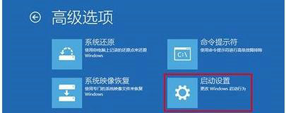 win10弹出1分钟后自动重启怎么办 win10弹出1分钟后自动重启解决方案