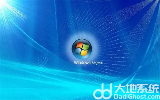 海尔win7的激活密钥是什么 海尔win7的激活密钥2023最新分享