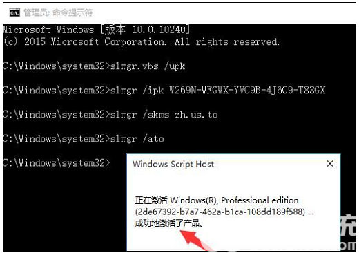 win10个性化设置不了需要激活怎么回事 win10个性化设置不了需要激活怎么办