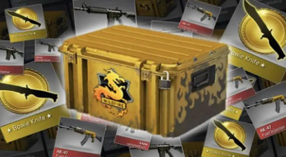 csgo开箱概率是怎么算的 csgo开箱概率公式