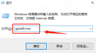 win11ipv6无网络访问权限怎么解决 win11ipv6无网络访问权限解决方案