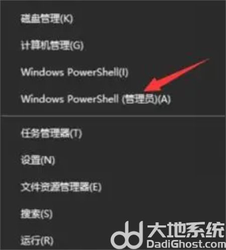 更新win11后不断蓝屏怎么办 更新win11后不断蓝屏解决方法