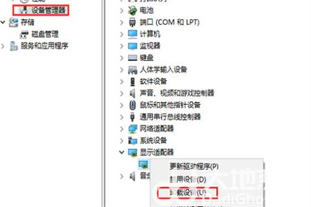win10修复失败进不去系统怎么办 win10修复失败进不去系统解决方法