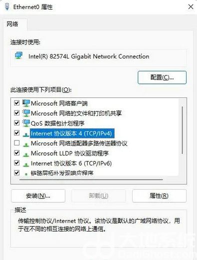 win11找不到打印机怎么办 win11找不到打印机解决办法