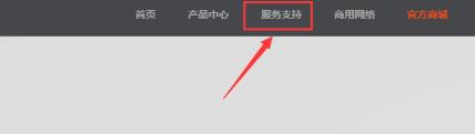 win11无线网卡驱动没了怎么办 win11无线网卡驱动没了解决方法