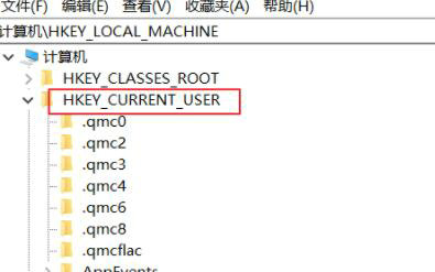 win10个性化打不开怎么办 win10个性化打不开解决办法