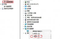 win10修复失败进不去系统怎么办 win10修复失败进不去系统解决方法