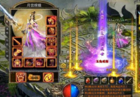 屠龙烈火激活码大全 屠龙烈火礼包码最新