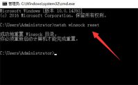 win10网线插好了但是连不上网怎么办 win10网线插好了但是连不上网解决方法