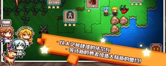伊洛纳以太风暴怎么躲 伊洛纳手游以太之风怎么躲