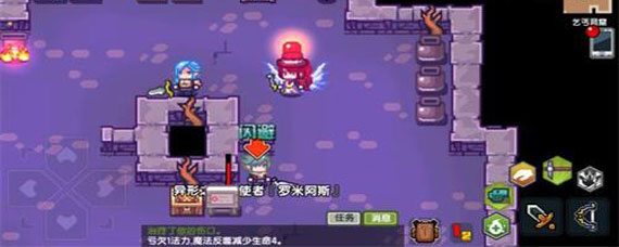 伊洛纳传教攻略 伊洛纳如何传教
