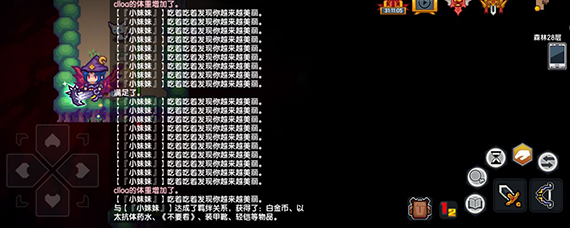 伊洛纳队友羁绊作用 伊洛纳羁绊如何提升
