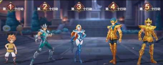 圣斗士星矢PVE阵容推荐 圣斗士星矢PVE推图阵容推荐