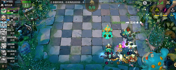 多多自走棋灵龙法阵容 多多自走棋灵龙法如何玩