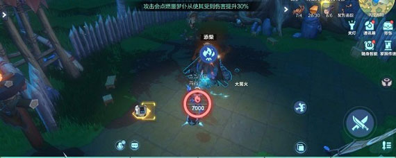 我的起源解锁地图方法 我的起源怎么解锁下一个岛