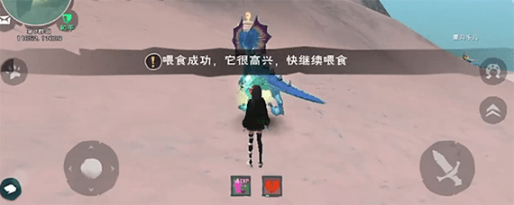创造与魔法冰毒龙王饲料是什么 创造与魔法冰毒液龙王饲料配方