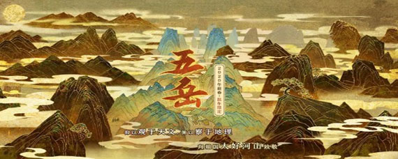 王者荣耀鼠年限定皮肤是什么 鼠年限定皮肤有哪些