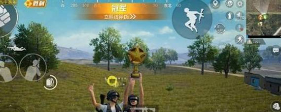 和平精英怎么获得金色奖杯 金色奖杯获得途径分享