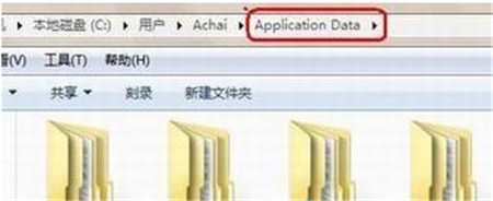 Win7服务未能登录拒绝访问怎么办 Win7服务未能登录拒绝访问解决方法