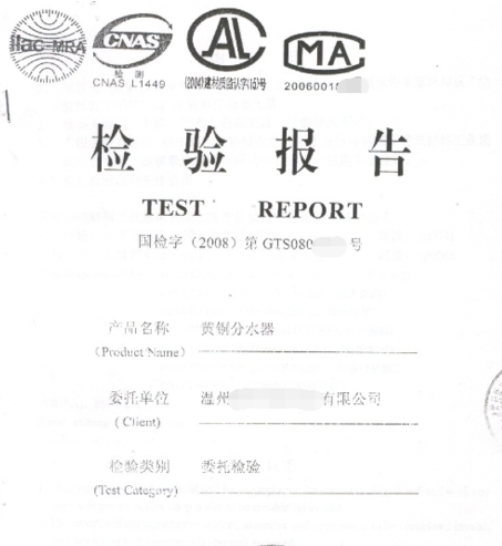 入驻京东自营需要准备什么材料    京东自营入驻需要交多少费用