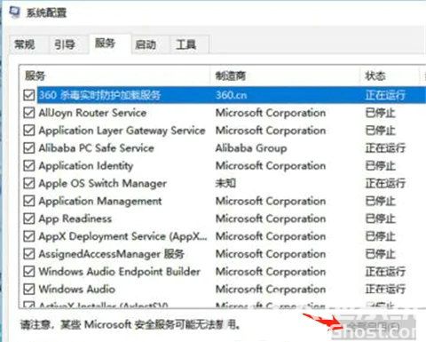 win10网络重置后找不到wlan怎么办 win10网络重置后找不到wlan解决办法