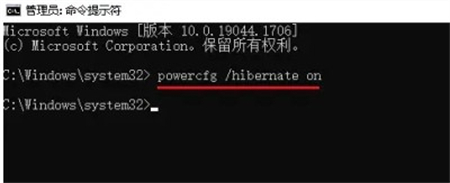 win10快速启动不见了怎么办 win10快速启动不见了解决方法