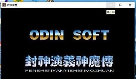 win7系统怎么窗口化运行游戏 win7系统怎么窗口化运行游戏方法介绍