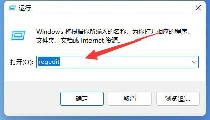 win11组策略不起作用怎么办 win11组策略不起作用解决方法