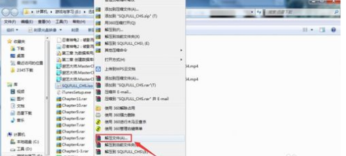 windows10怎么打开iso文件 windows10打开iso文件方法介绍