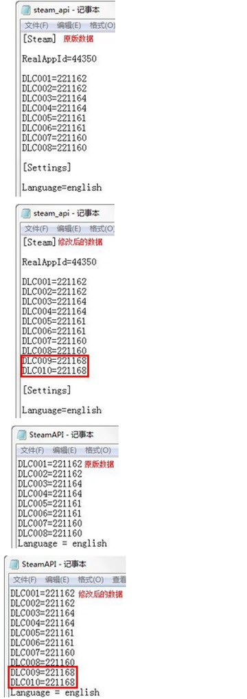 超级房车赛:起点2 联机模式全车辆解锁方法
