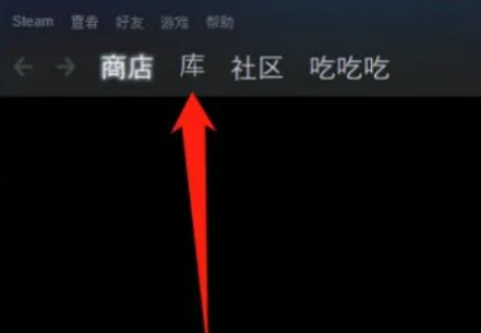 csgo怎么加好友 csgo加不了好友怎么回事