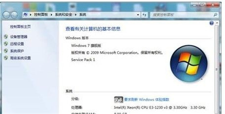 Win7远程打开了还是无法远程怎么办 Win7远程打开了还是无法远程解决方法