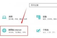 win10能找到共享打印机但连不上怎么办 win10能找到共享打印机但连不上解决办法