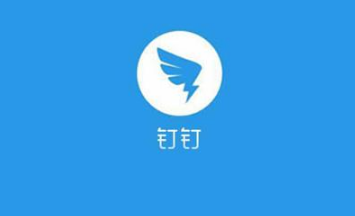 钉钉v4.2电脑版表情不能收藏 钉钉升级后为什么无法添加表情