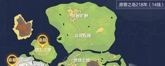 我的起源哪里有沙虫 沙虫位置分享指南