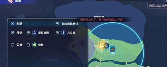 我的起源怎么去300年 去300年方法一览