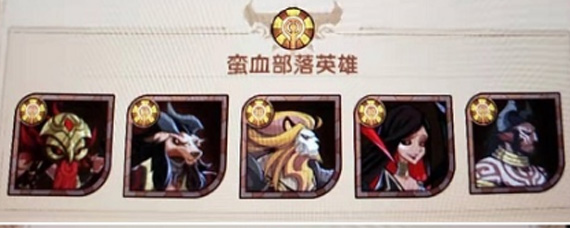 剑与远征新手开局怎么玩 新手开局攻略指南
